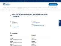Website Screenshot Volksbank Heinsberg eG, Regionalzentrum Lövenich