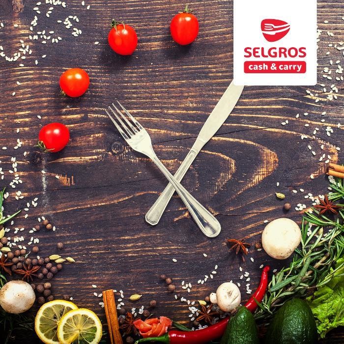 Bilder SELGROS Cash & Carry Falkensee