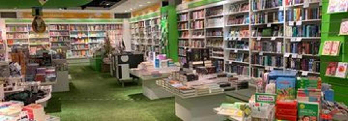 Bilder Thalia Marburg - Kaufhaus Ahrens