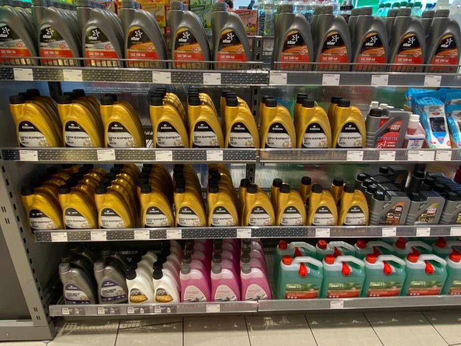 Bilder star Tankstelle