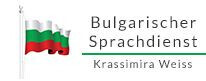 Bulgarischer Sprachdienst Logo