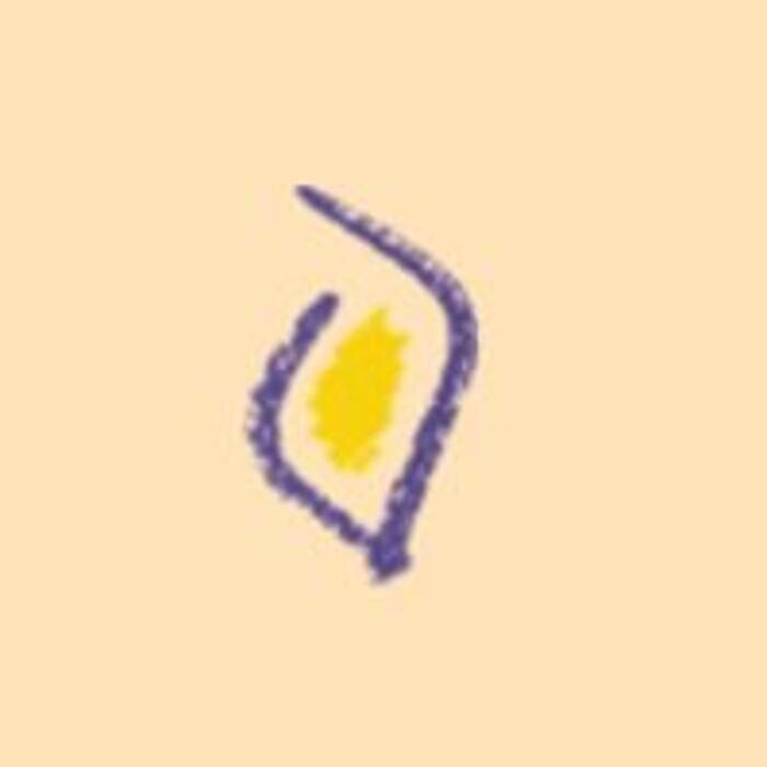 Bilder Stiftung St. Anna