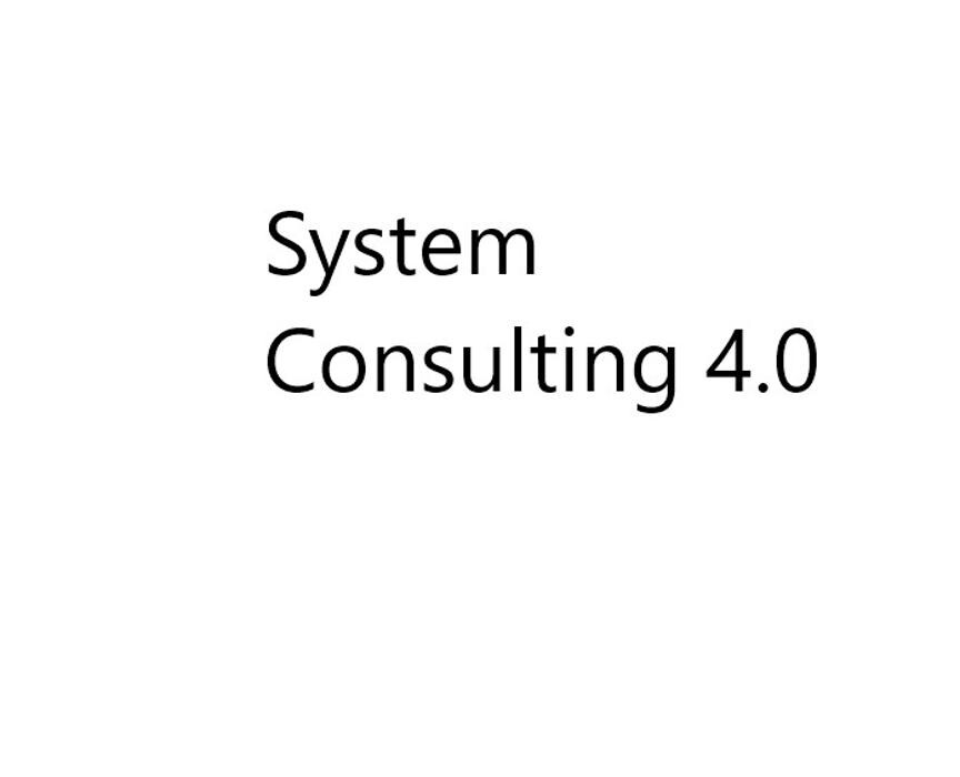 System Consulting 4.0 Logo