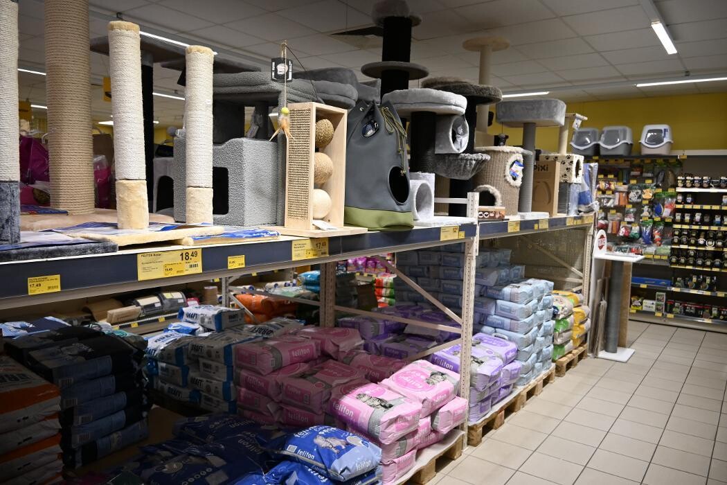 Bilder DAS FUTTERHAUS - Lüneburg-Schützenplatz