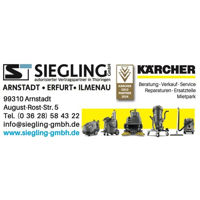 Siegling GmbH KÄRCHER Store Reinigungstechnik Logo
