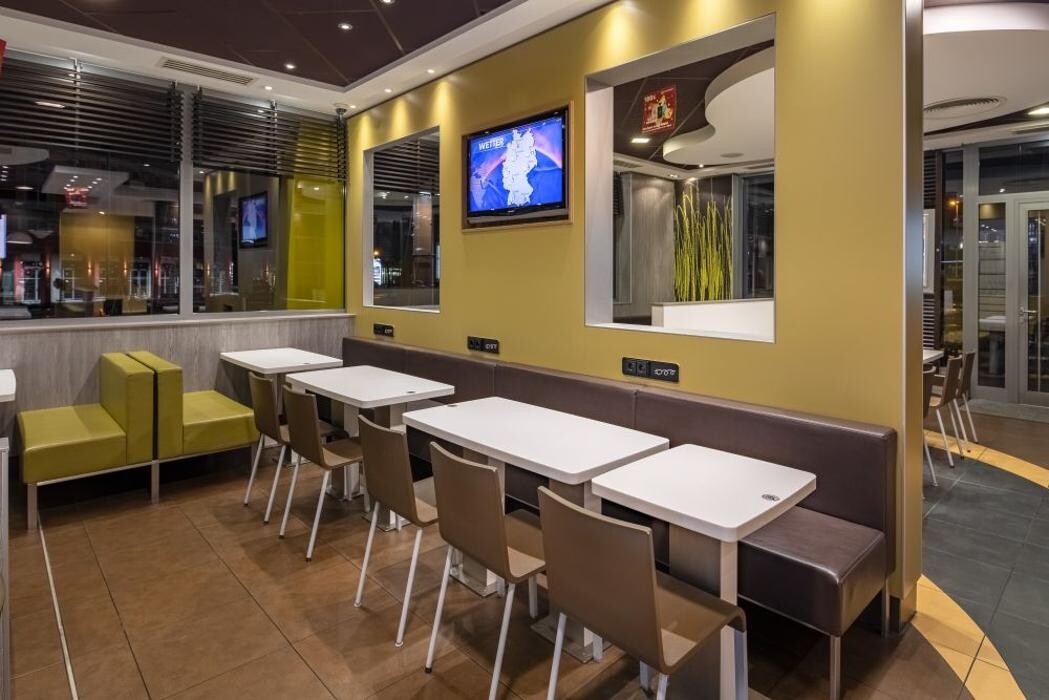 Bilder McDonald's