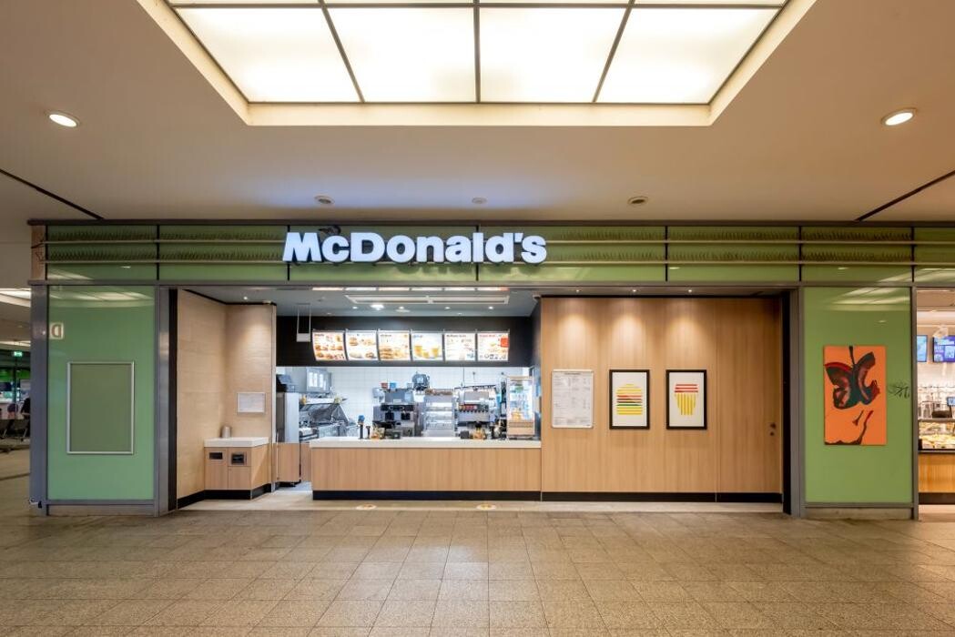 Bilder McDonald's