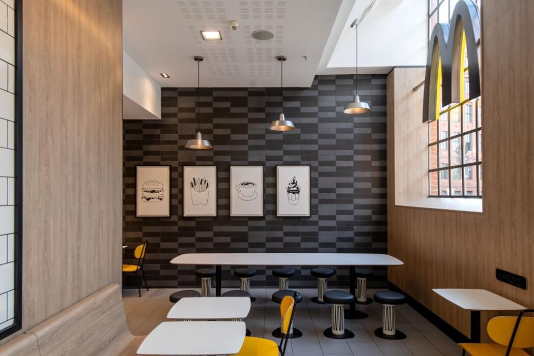 Bilder McDonald's