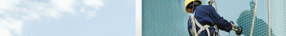 Bilder Römer Glas- und Gebäudereinigung