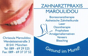 Bilder Zahnarzt Chrisoula Maroulidou