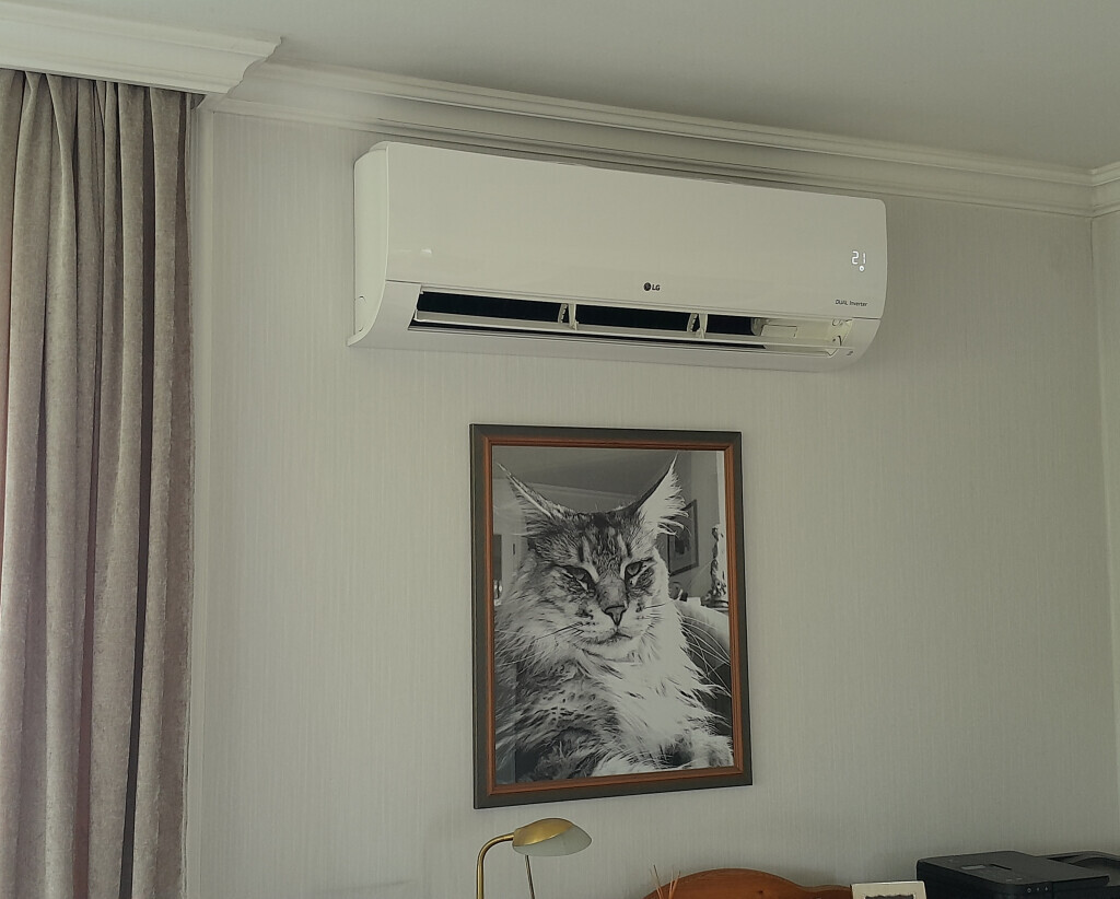 Bilder Klimatechnik Sven Krauss