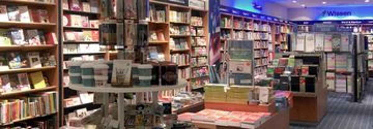 Bilder Thalia Langenfeld - Stadtgalerie