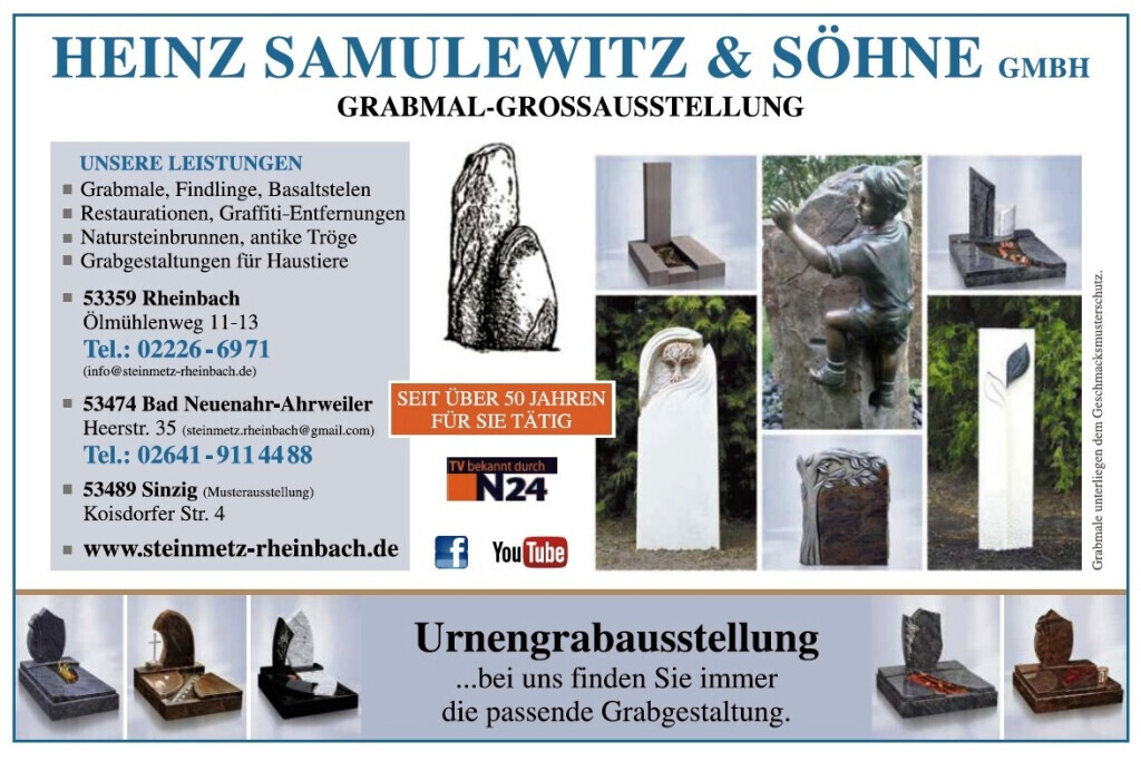 Bilder Heinz Samulewitz & Söhne GmbH