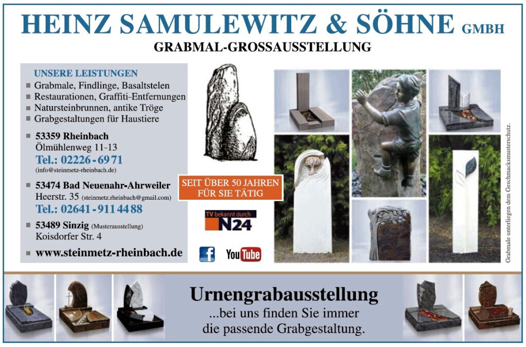 Bilder Heinz Samulewitz & Söhne GmbH