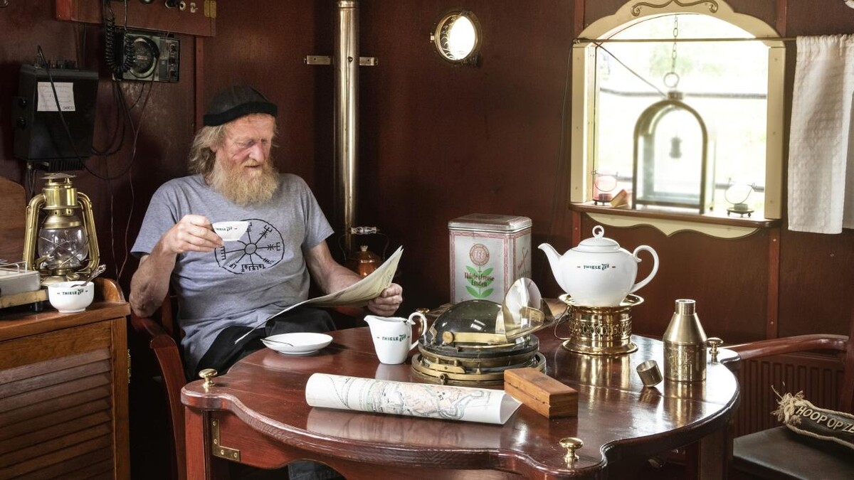 Bilder THIELE & FREESE GmbH & Co. KG