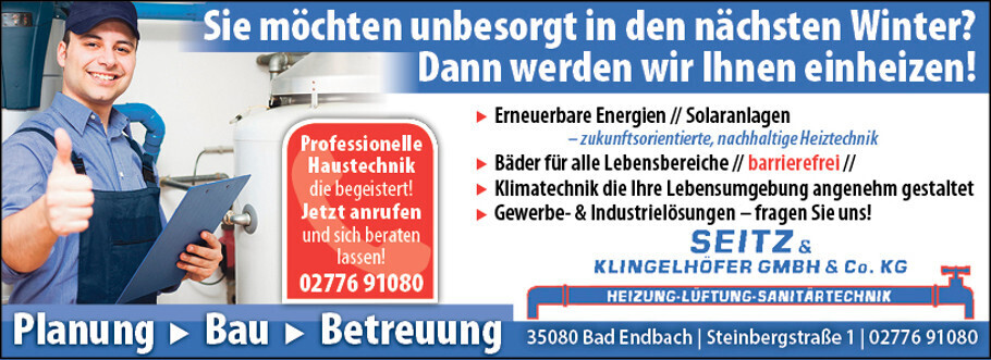 Bilder Seitz & Klingelhöfer GmbH & Co. KG