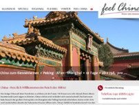 Screenshot for http://www.feelchina.de