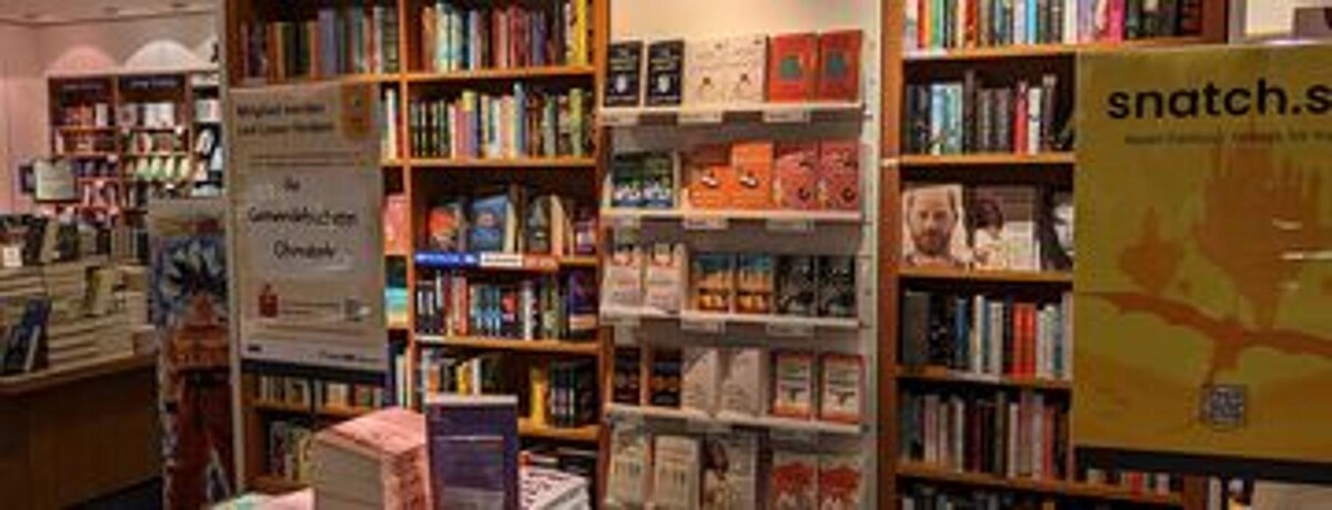 Bilder Thalia Oldenburg - Schlosshöfe