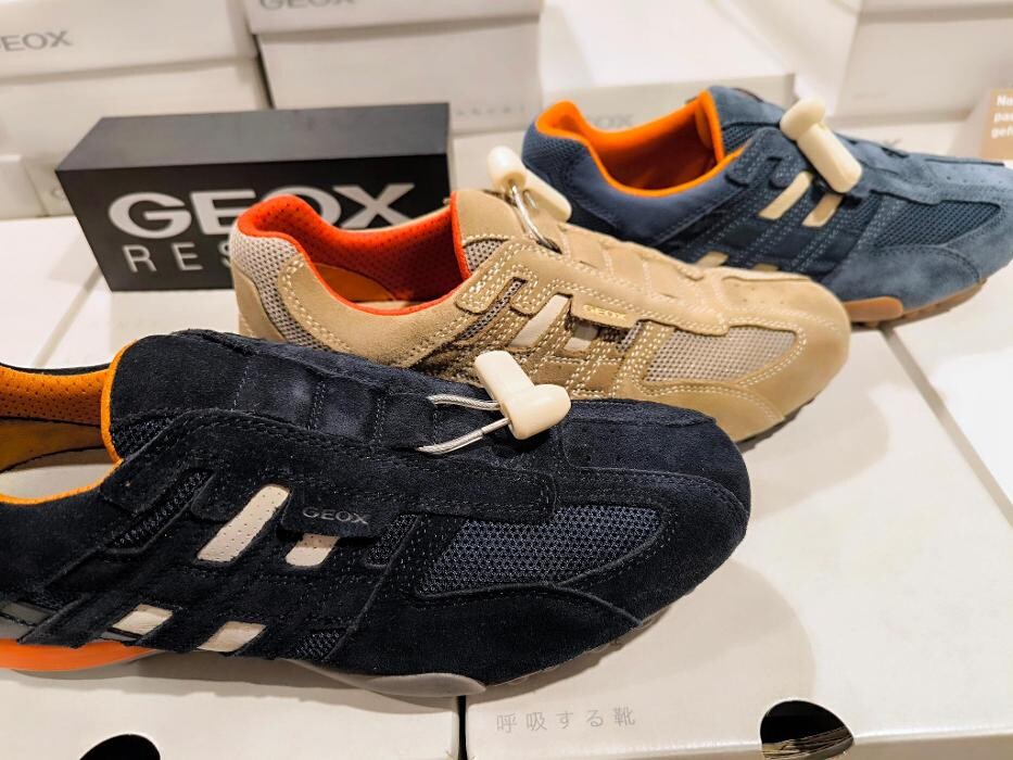 Bilder Aktiv Schuh Kaufpark Eiche