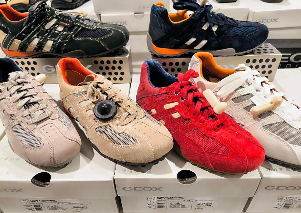 Bilder Aktiv Schuh Kaufpark Eiche