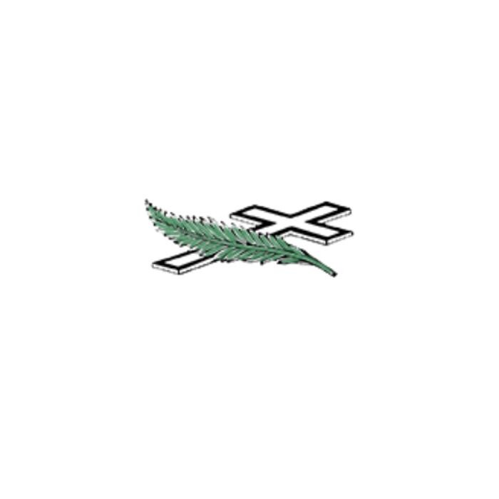 Peter Brenig Bestattungsinstitut Logo
