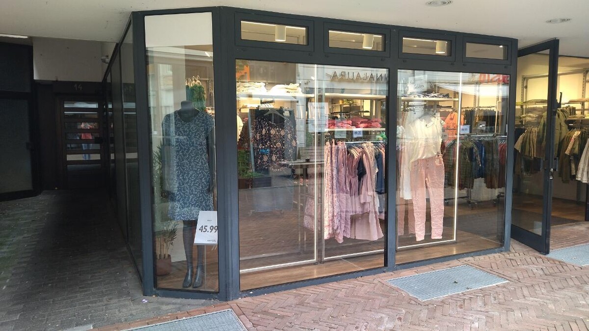 Bilder JEANS FRITZ