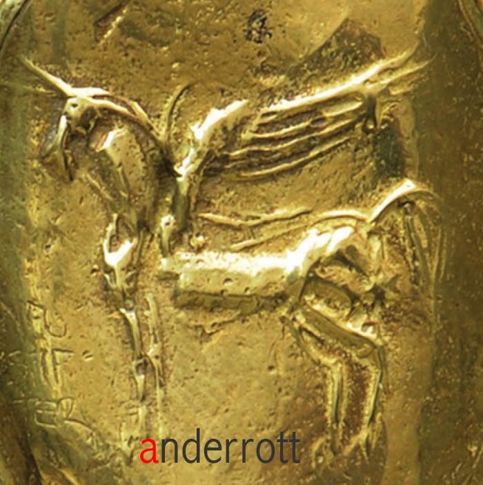 anderrott Apartments und Galerie Logo
