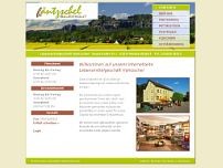 Screenshot for www.lebensmittel-haentzschel.de