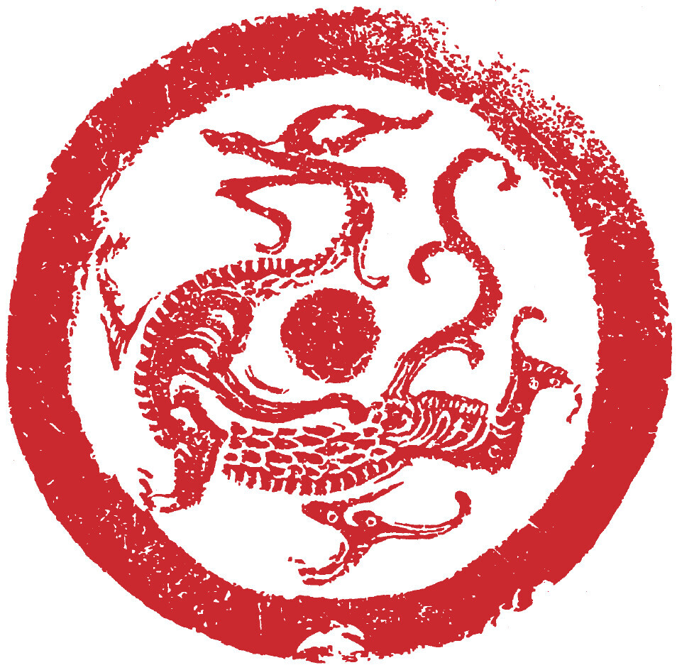 Ostasien Verlag & China Buchservice Logo