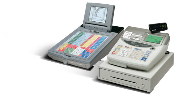 Bilder KIB GmbH Der Kassenspezialist