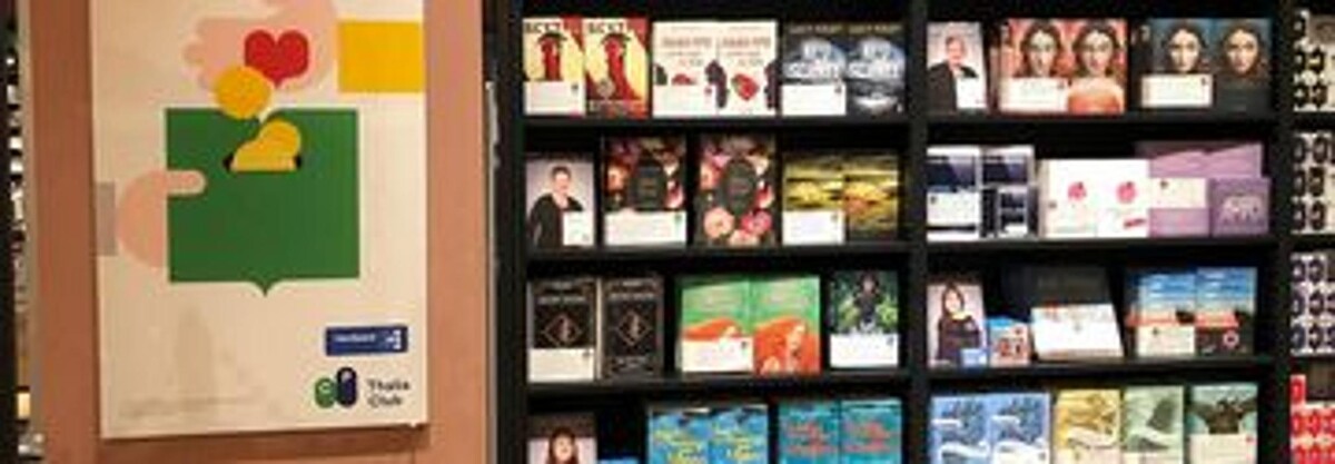Bilder Thalia Köln-Kalk - Köln Arcaden