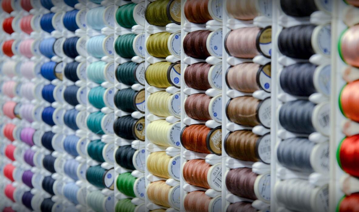 Bilder Hausruckinger GbR Pfaff-Nähmaschinen