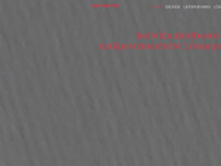 Uwe Loser Individualsoftware-Entwicklung website screenshot