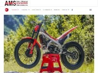 Website Screenshot AMS-Scheiderer.