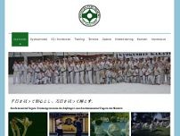 Screenshot for www.vollkontakt-karate-freiburg.de