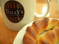 Bilder Bäckermeister Andreas Wolf