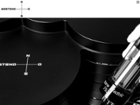 Westend Audio Systems GmbH website screenshot