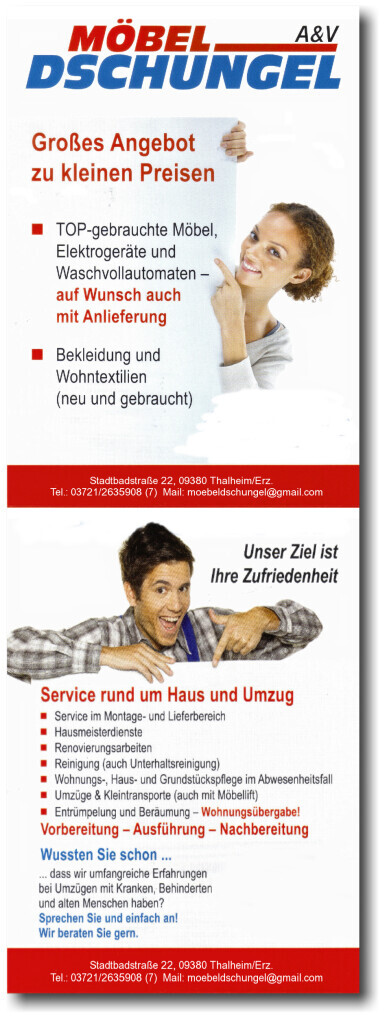 Bilder A & V Möbeldschungel Anke Liebscher