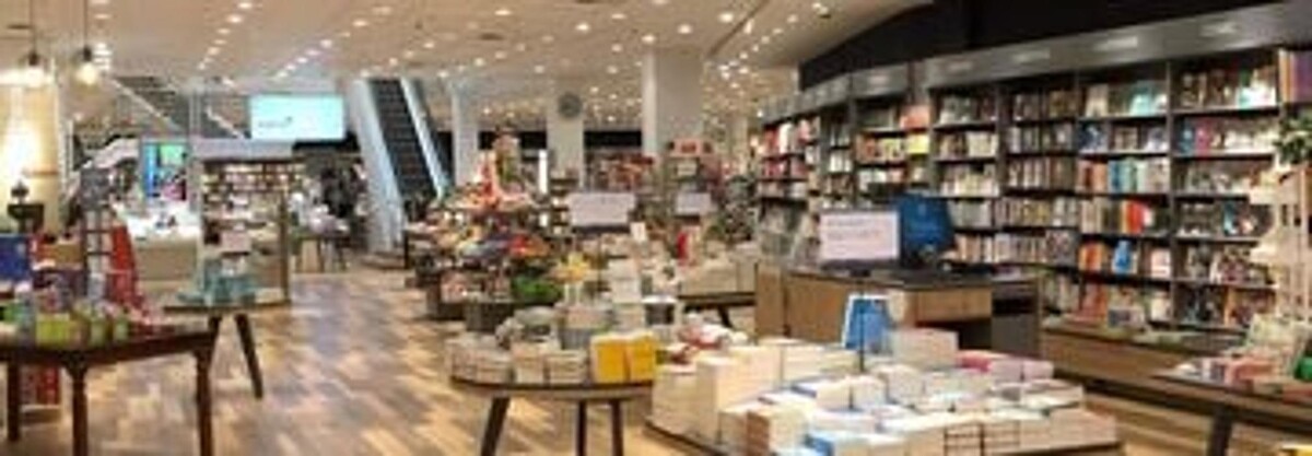 Bilder Thalia Hamburg