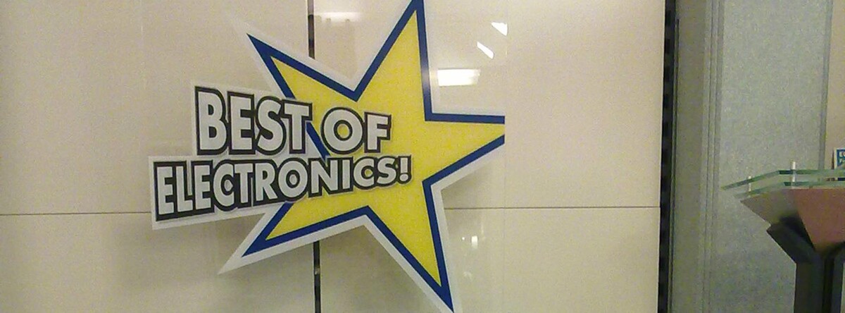 Bilder EURONICS Ripke