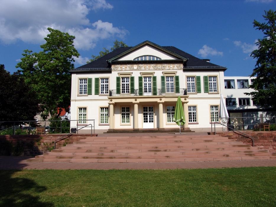 Bilder Thoraxklinik Heidelberg gGmbH | Universitätsklinikum Heidelberg