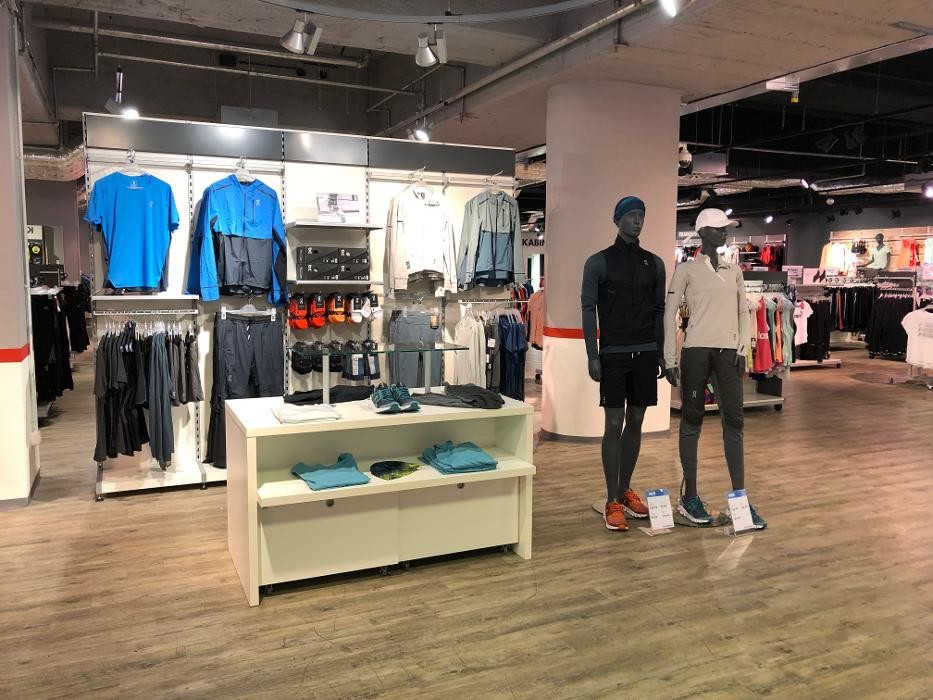 Bilder INTERSPORT Voswinkel Kö-Galerie