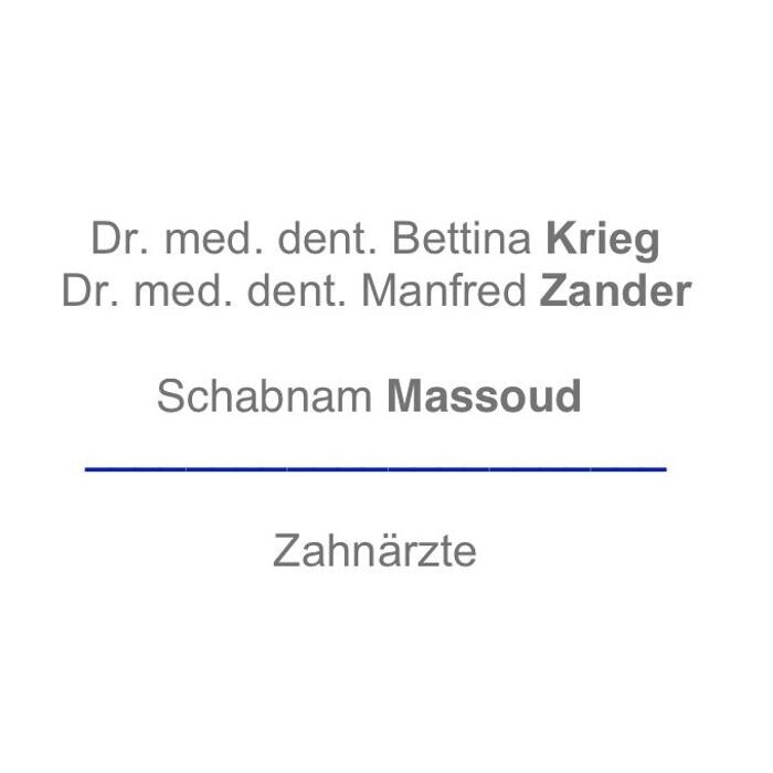 Bilder Dres.med. Neudecker Thomas, Krieg Bettina, Massoud-Morawski S.Dr.