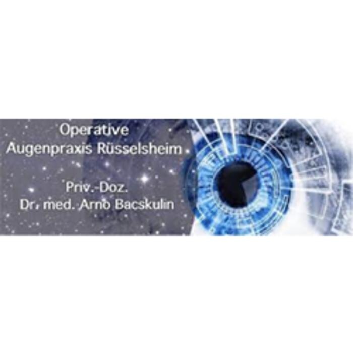 Operative Augenarztpraxis Priv.-Doz. Dr. med. Arno Bacskulin Logo