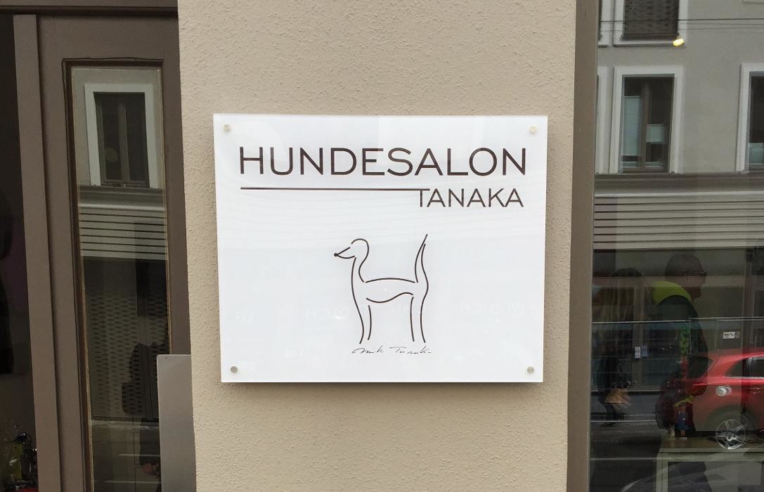 Bilder Hundesalon Tanaka