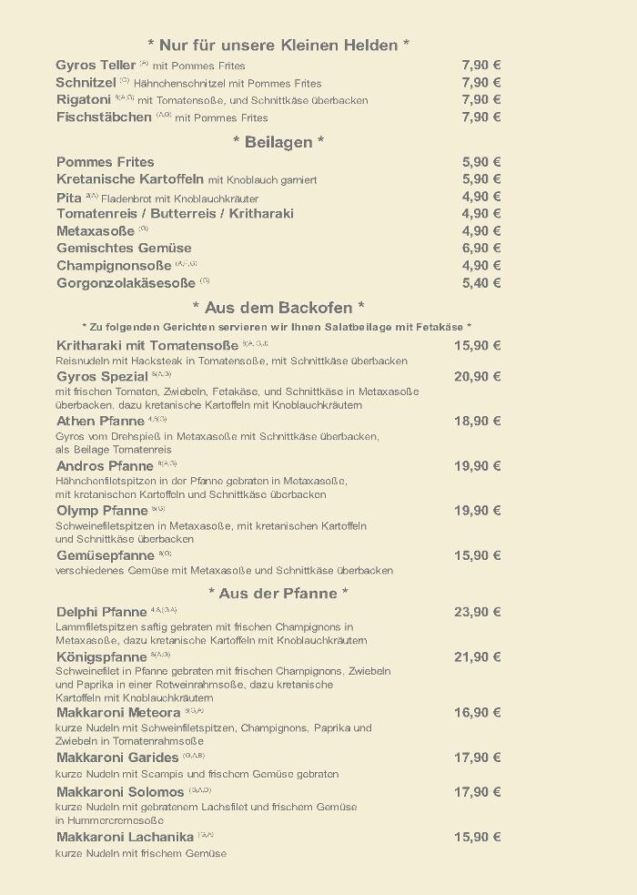 Bilder Taverna Klassikos