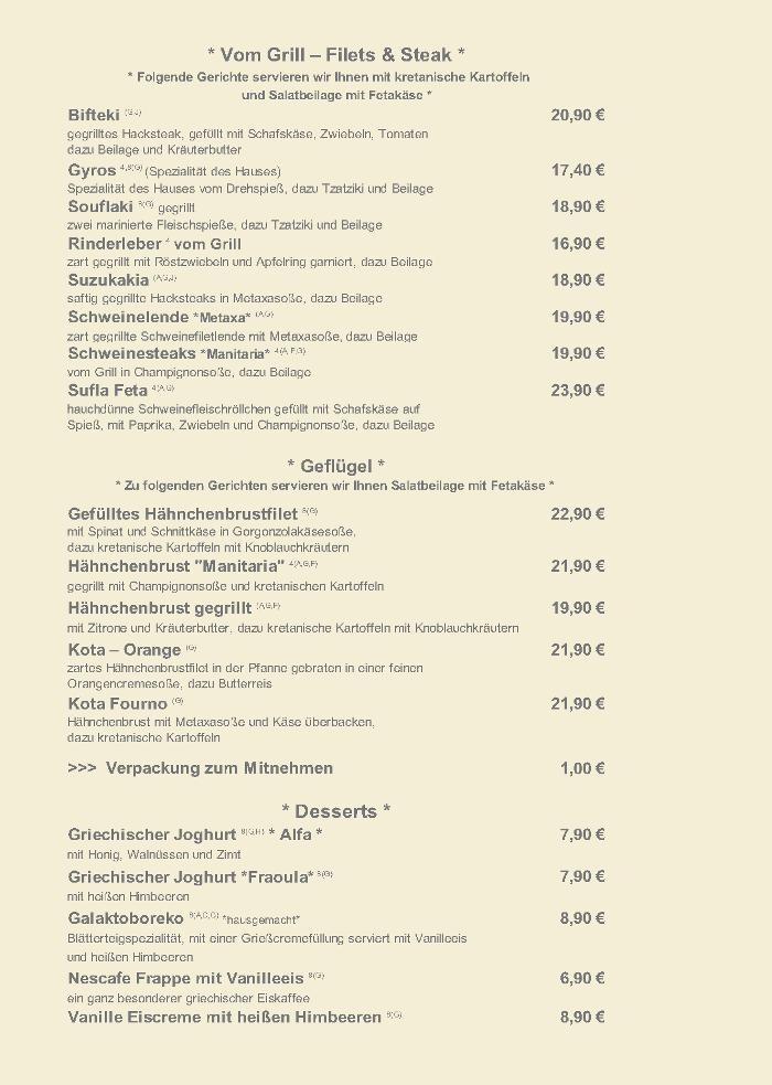 Bilder Taverna Klassikos