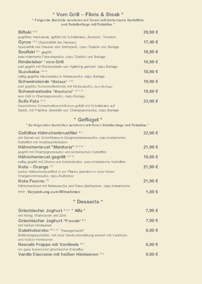 Bilder Restaurant Olymp