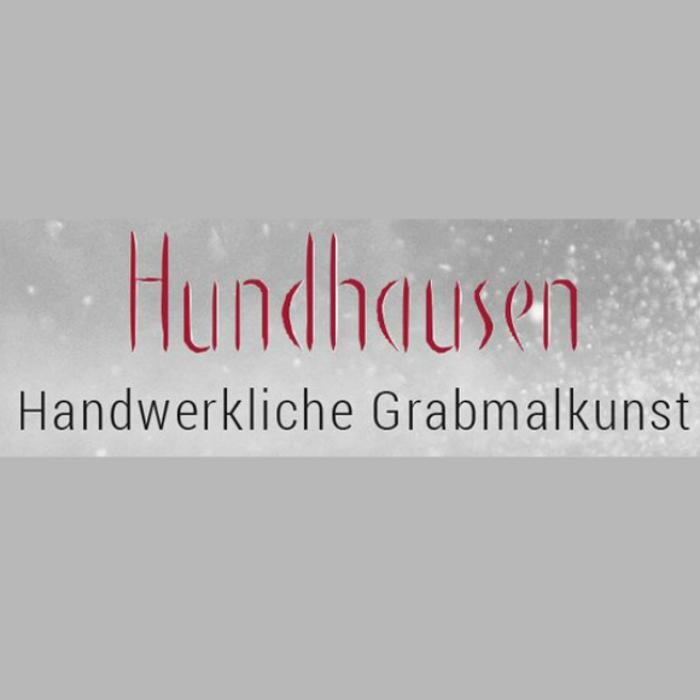 Hundhausen Meisterbetrieb Logo