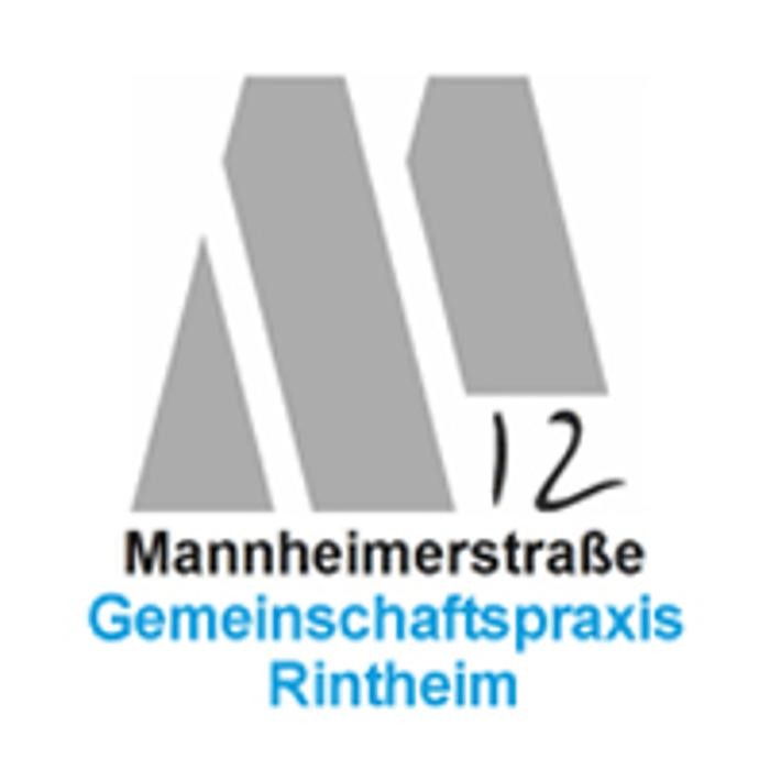 Bilder Medizinkarlsruhe.de - Überörtliche Berufsausübungsgemeinschaft für Allgemeine & Innere Medizin